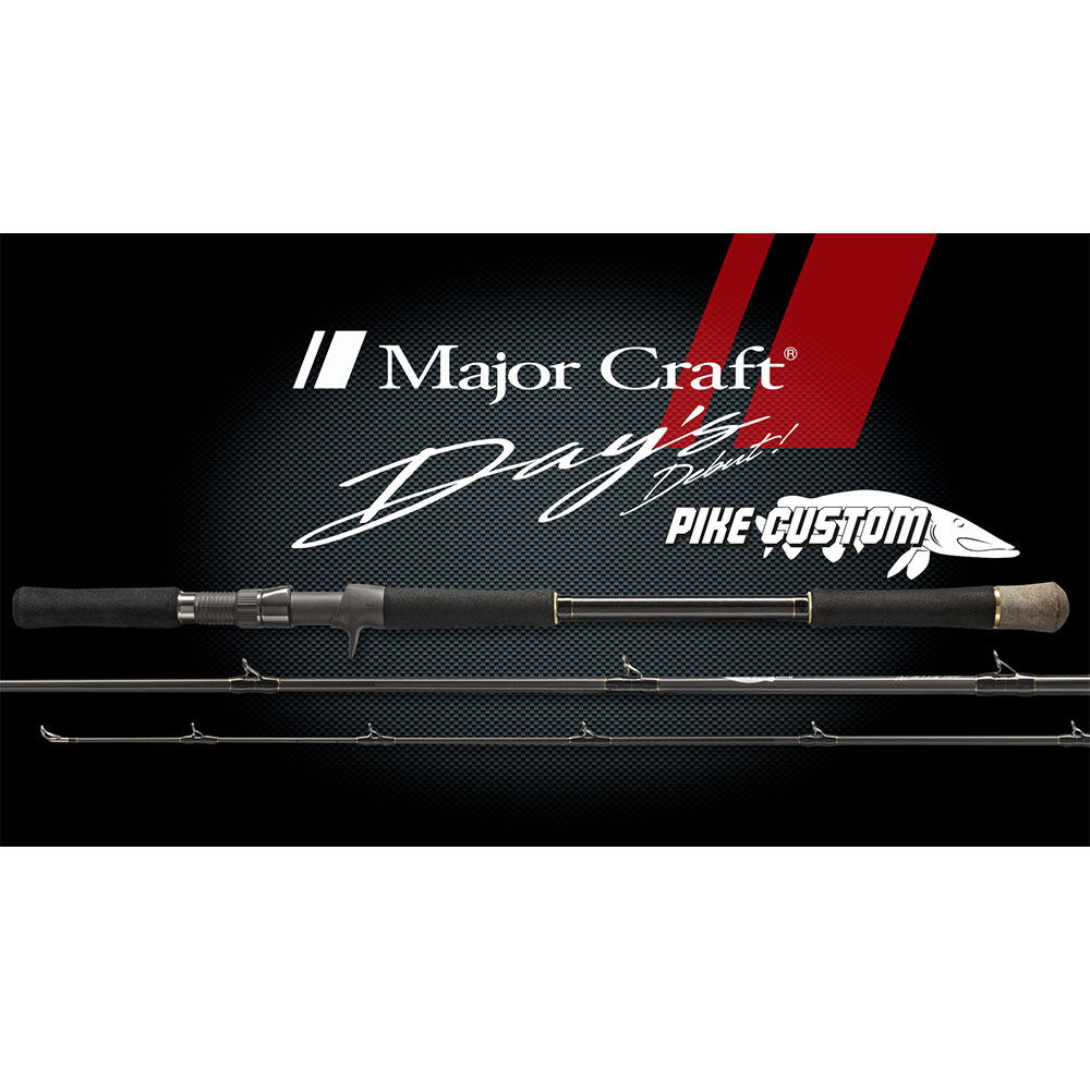 Majorcraft Day's Pike custom 7'9'' 40/150
