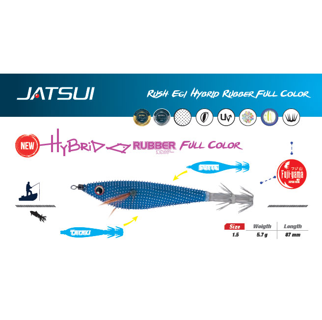 Jatsui Hybrid rubber full color