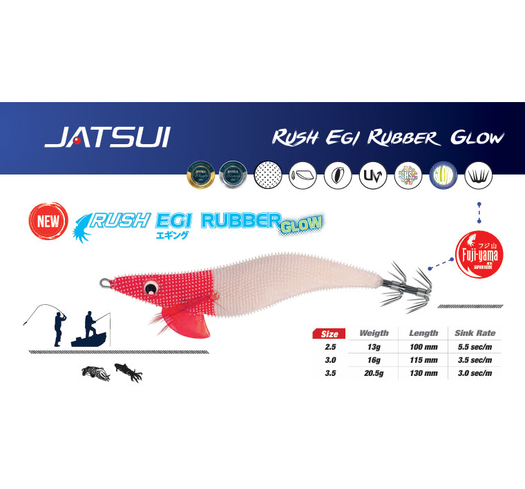 Jatsui Rush Egi Rubber Glow #2.5