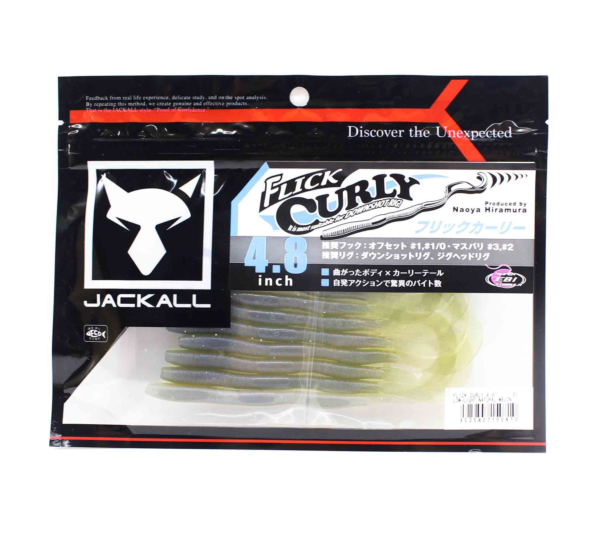 Jackall Flick Curly 4,8" softbait
