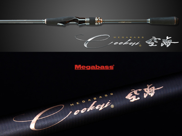 Megabass Cookai Gulf Seabass rod