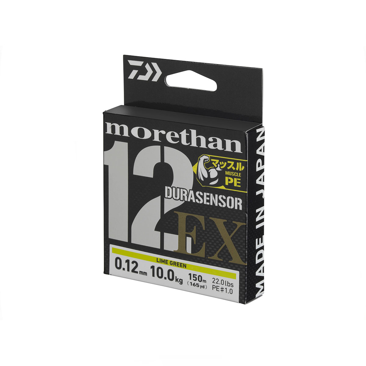 Daiwa Morethan Durasensor x12 braid line 150m