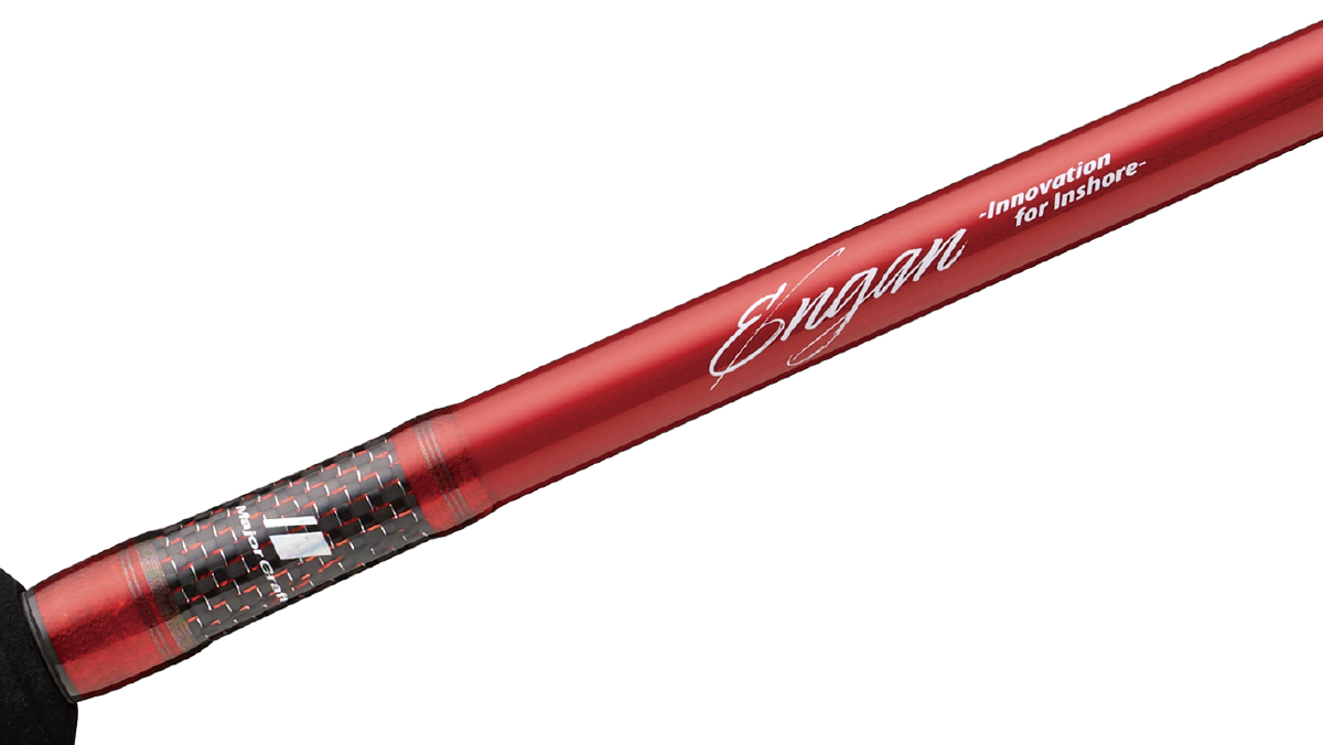 Major Craft Engan inshore spinning rods