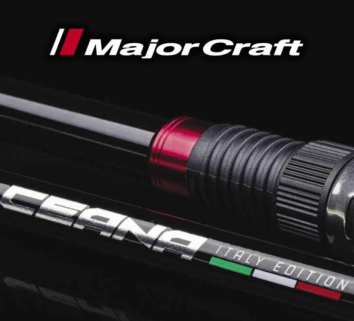 Major Craft Ceana Italy Edition spinning rods